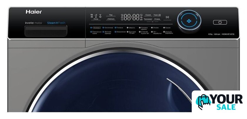 Стирально-сушильная машина Haier HWD80-BP14979S - Изображение №6 — Интернет-магазин Your Sale