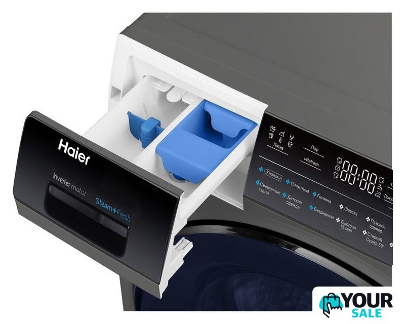 Стирально-сушильная машина Haier HWD80-BP14979S - Изображение №7 — Интернет-магазин Your Sale