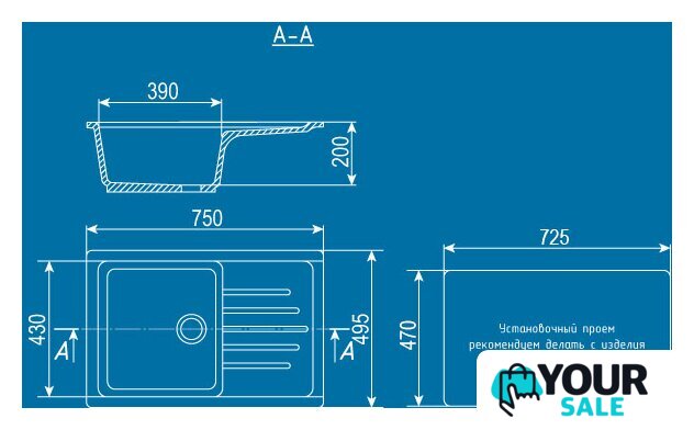 Кухонная мойка Ulgran U-400 (черный) - Изображение №2 — Интернет-магазин Your Sale