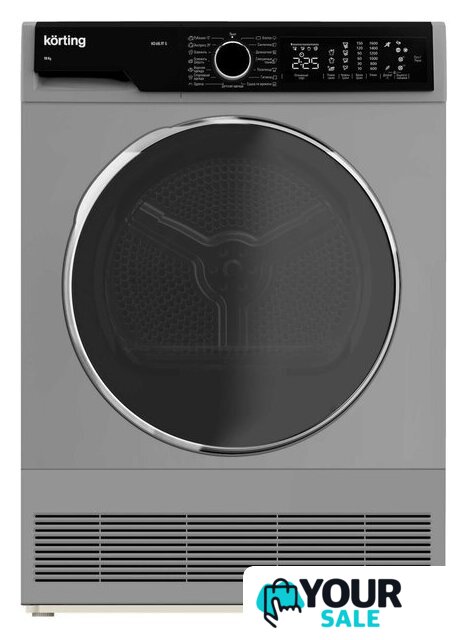 Сушильная машина Korting KD 60L97 S - Изображение №1 — Интернет-магазин Your Sale