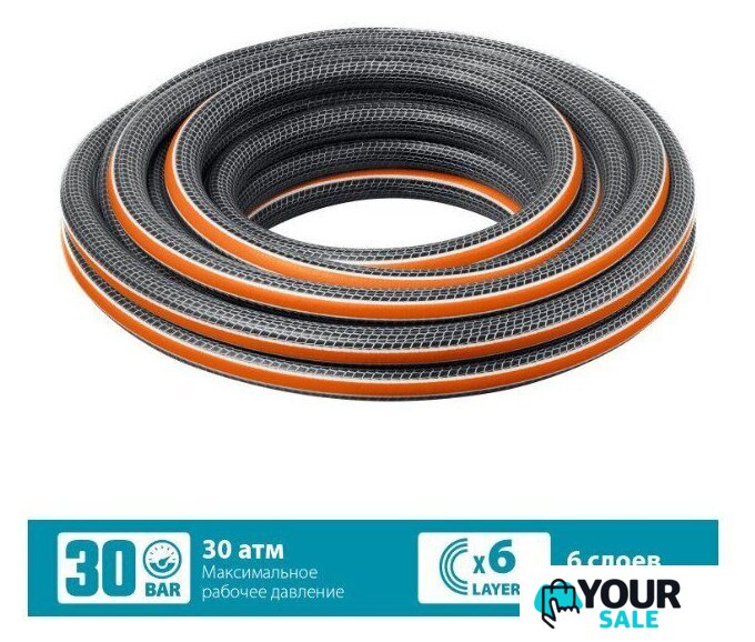 Шланг Grinda ProLine Ultra 429009-3/4-50 (3/4