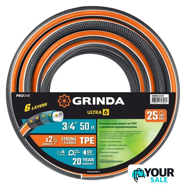 Шланг Grinda ProLine Ultra 429009-3/4-50 (3/4