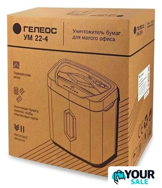 Шредер Гелеос УМ22-4 - Изображение №8 — Интернет-магазин Your Sale