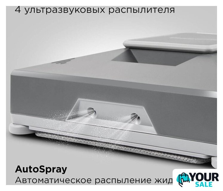 Робот для мытья окон Redmond (Редмонд) W2401S - Изображение №5 — Интернет-магазин Your Sale