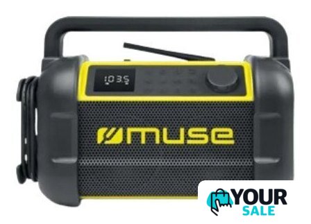 Радиоприемник Muse M-928 BTY - Изображение №1 — Интернет-магазин Your Sale