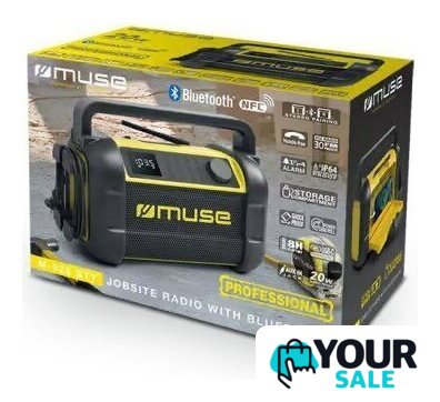 Радиоприемник Muse M-928 BTY - Изображение №5 — Интернет-магазин Your Sale