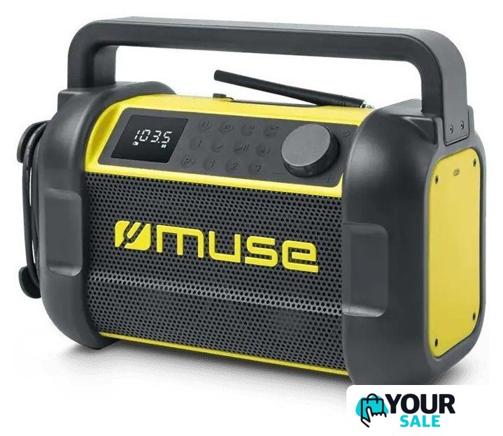 Радиоприемник Muse M-928 BTY - Изображение №2 — Интернет-магазин Your Sale