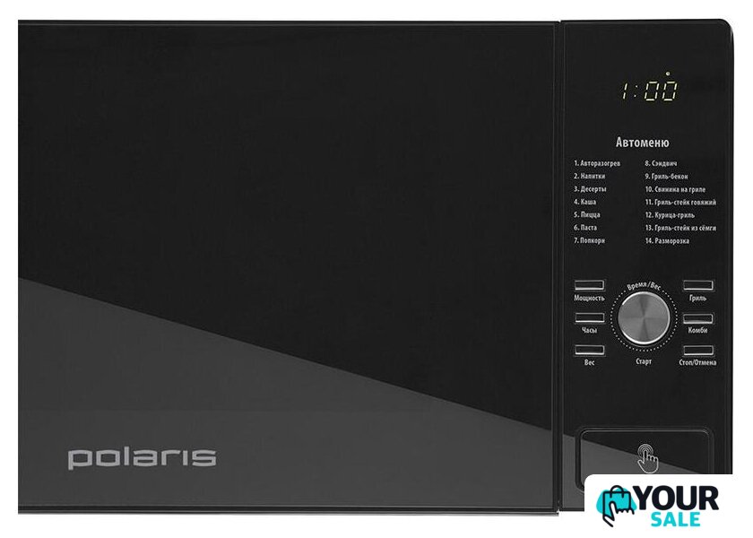 Микроволновая печь Polaris PMO 2303DG RUS - Изображение №5 — Интернет-магазин Your Sale
