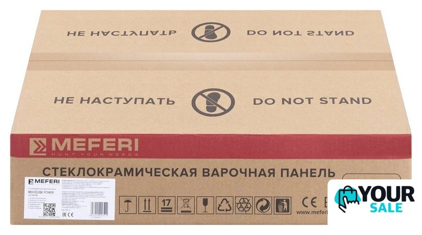 Варочная панель Meferi MEH302BK Power - Изображение №9 — Интернет-магазин Your Sale