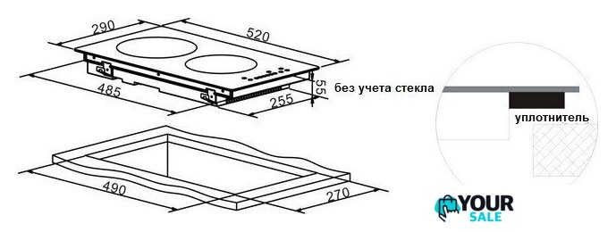 Варочная панель Schtoff I30H03 Black - Изображение №4 — Интернет-магазин Your Sale
