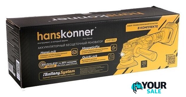 Реноватор Hanskonner HMF1801 (без АКБ) - Изображение №17 — Интернет-магазин Your Sale