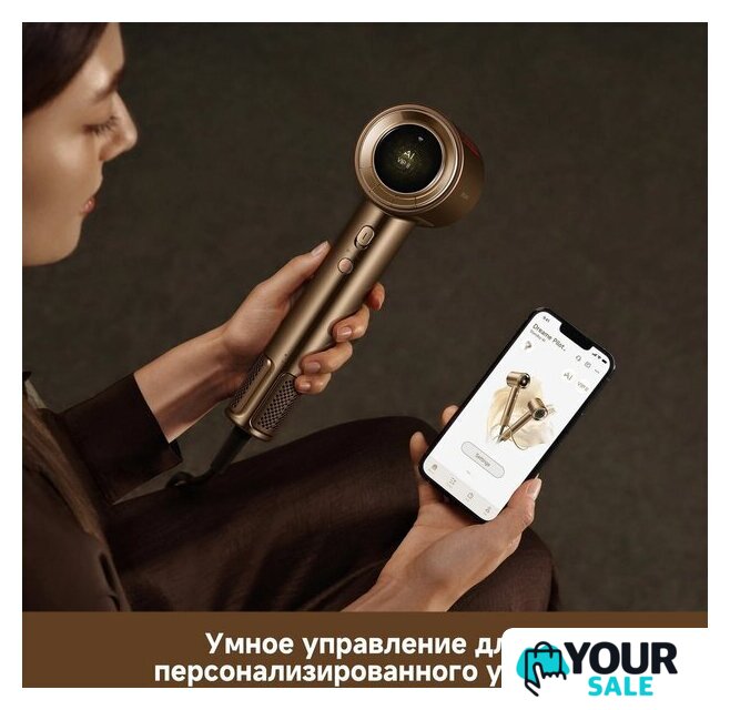 Фен Dreame Pilot Smart AI Hair Dryer - Изображение №20 — Интернет-магазин Your Sale