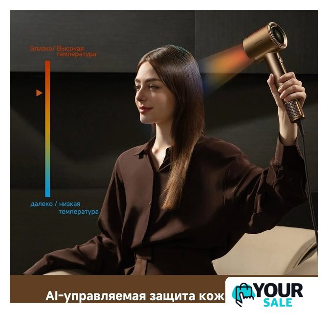 Фен Dreame Pilot Smart AI Hair Dryer - Изображение №13 — Интернет-магазин Your Sale