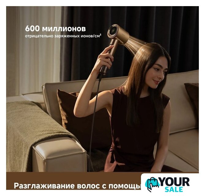 Фен Dreame Pilot Smart AI Hair Dryer - Изображение №14 — Интернет-магазин Your Sale