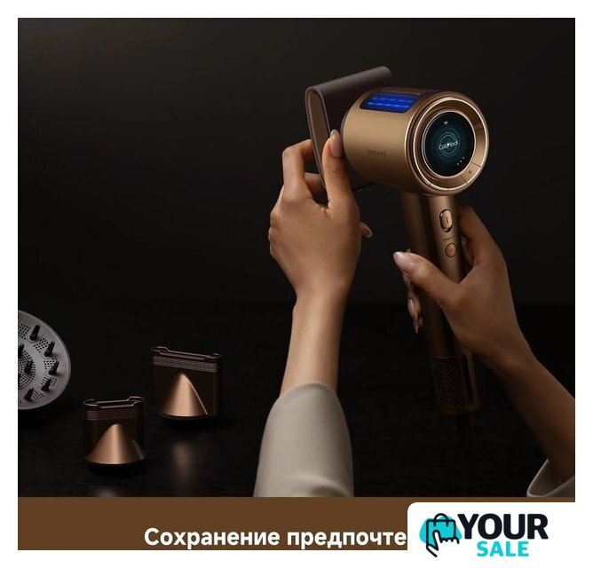 Фен Dreame Pilot Smart AI Hair Dryer - Изображение №19 — Интернет-магазин Your Sale