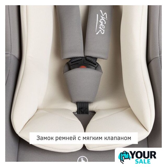 Детское автокресло Siger Дафни (ковентри) - Изображение №7 — Интернет-магазин Your Sale