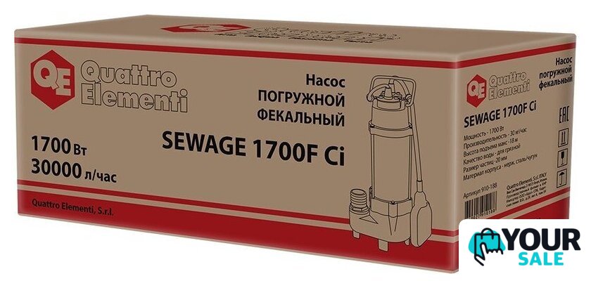 Фекальный насос Quattro Elementi Sewage 1700F Ci - Изображение №9 — Интернет-магазин Your Sale
