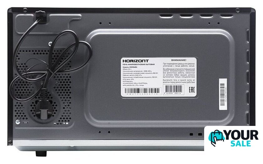 Микроволновая печь Horizont HSD254BX - Изображение №4 — Интернет-магазин Your Sale