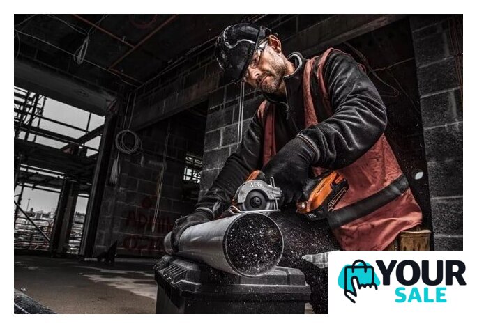 Дисковая (циркулярная) пила AEG Powertools BMMS 18SBL-0 4935472280 (без АКБ) - Изображение №3 — Интернет-магазин Your Sale