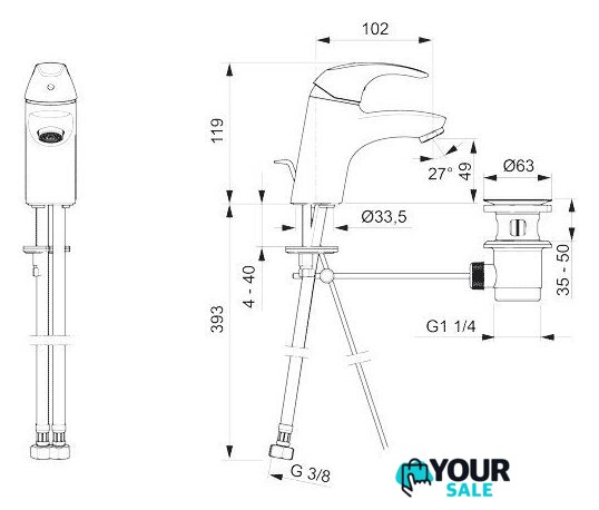 Смеситель Oras Polara 1400F - Изображение №2 — Интернет-магазин Your Sale