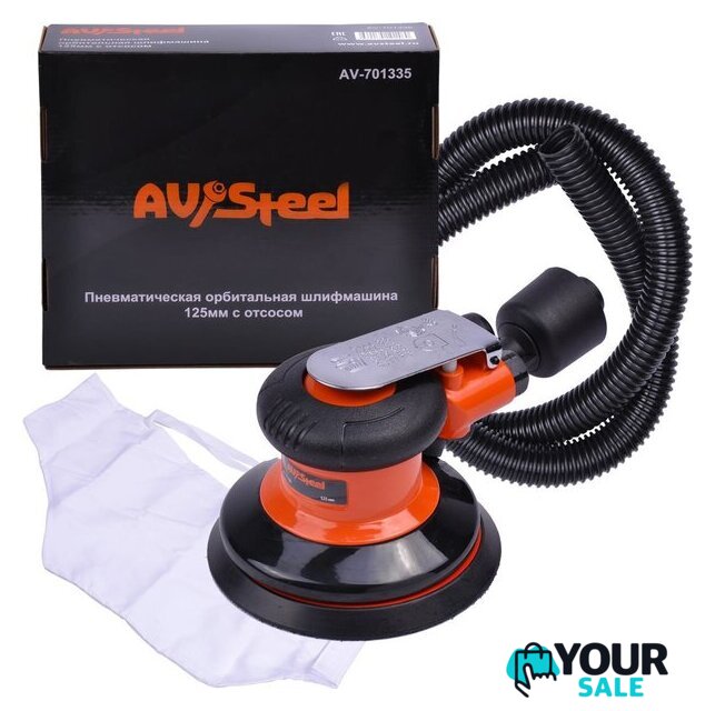 Пневмошлифмашина AV Steel AV-701335 - Изображение №1 — Интернет-магазин Your Sale
