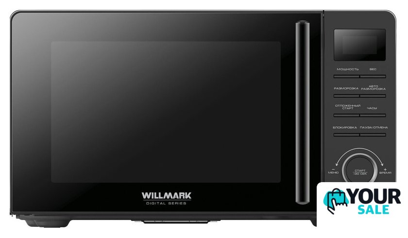 Микроволновая печь Willmark WMO-205DB - Изображение №2 — Интернет-магазин Your Sale