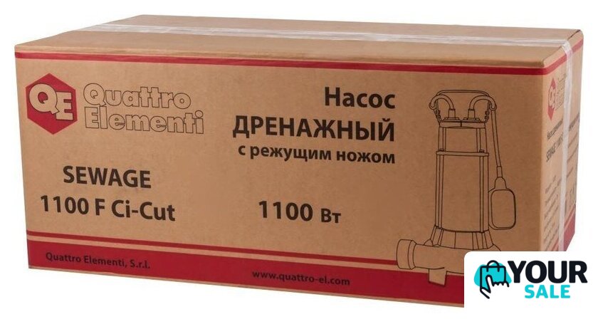 Фекальный насос Quattro Elementi Sewage 1100F Ci-Cut - Изображение №4 — Интернет-магазин Your Sale