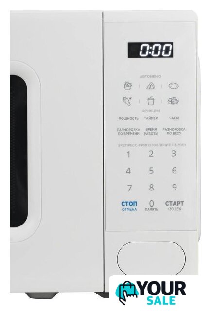 Микроволновая печь Midea EM720C2PR-W - Изображение №9 — Интернет-магазин Your Sale