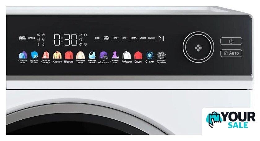 Стиральная машина Haier HW105-BP14336 - Изображение №7 — Интернет-магазин Your Sale
