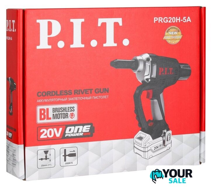 Заклепочник P.I.T. PRG20H-5A (без АКБ) - Изображение №2 — Интернет-магазин Your Sale