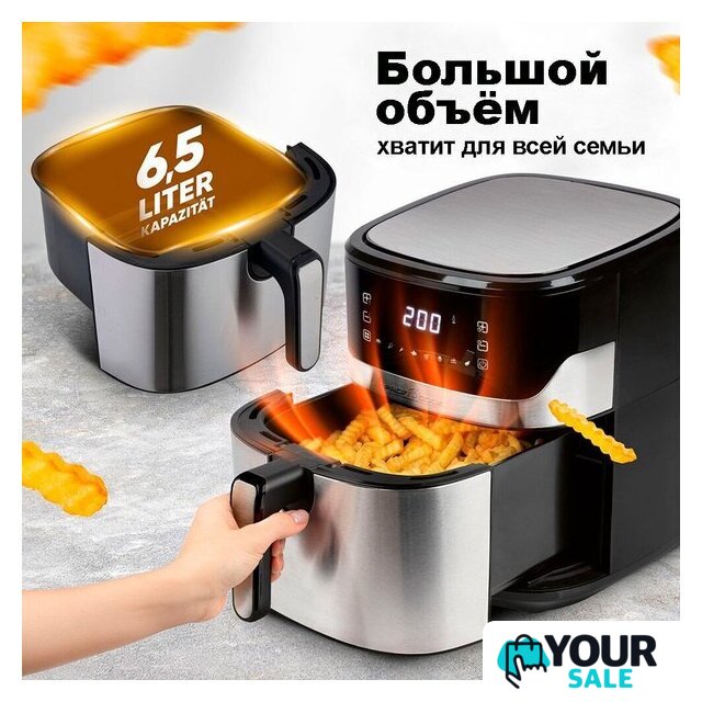 Аэрогриль (аэрофритюрница) ProfiCook PC-FR 1294 H - Изображение №2 — Интернет-магазин Your Sale