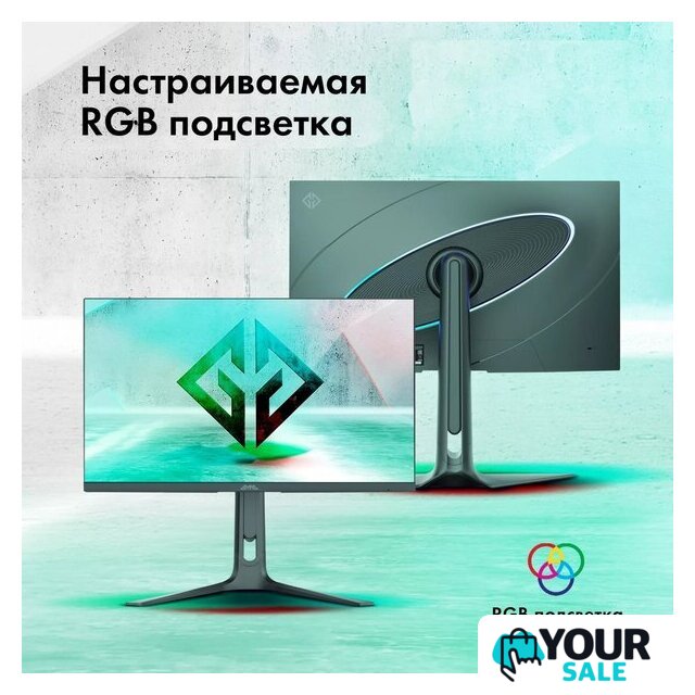 Игровой монитор GMNG GM-27F23 - Изображение №8 — Интернет-магазин Your Sale