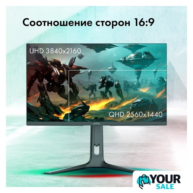 Игровой монитор GMNG GM-27F23 - Изображение №4 — Интернет-магазин Your Sale