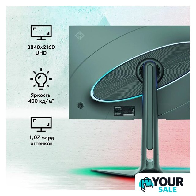Игровой монитор GMNG GM-27F23 - Изображение №3 — Интернет-магазин Your Sale