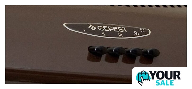 Кухонная вытяжка GEFEST ВО-2601 К47 - Изображение №2 — Интернет-магазин Your Sale