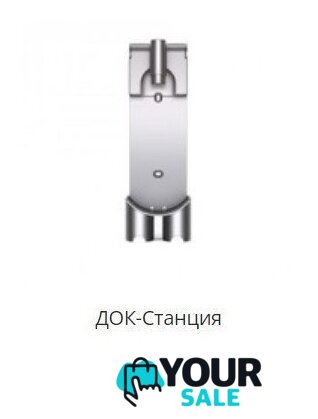 Пылесос Dyson V12 Detect Slim Absolute hepa (золотой) - Изображение №7 — Интернет-магазин Your Sale