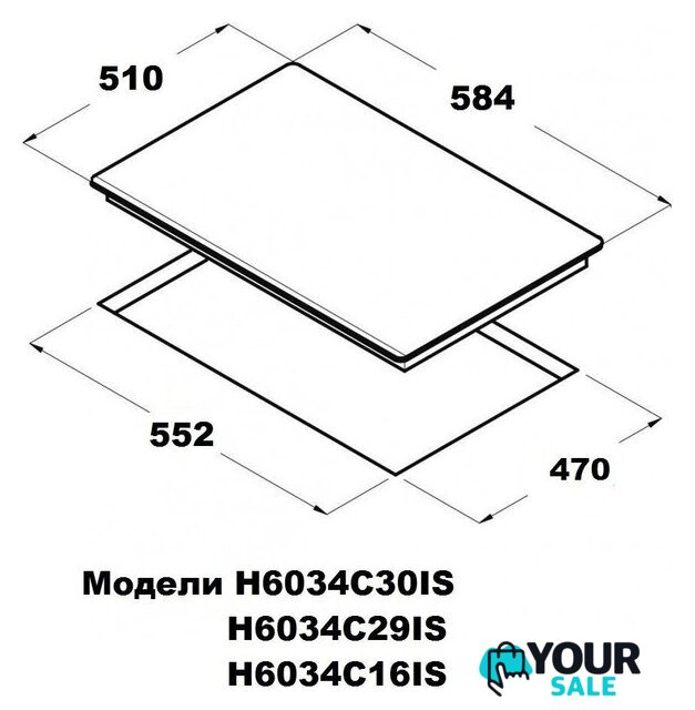 Варочная панель Schtoff H6034C30IS White - Изображение №4 — Интернет-магазин Your Sale