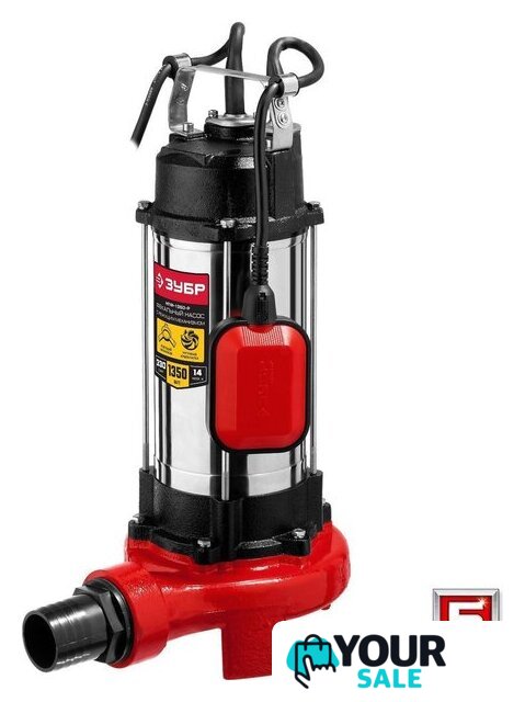 Фекальный насос Зубр НПФ-1350-Р - Изображение №7 — Интернет-магазин Your Sale