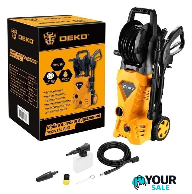 Мойка высокого давления Deko DKCW150 PRO - Изображение №1 — Интернет-магазин Your Sale