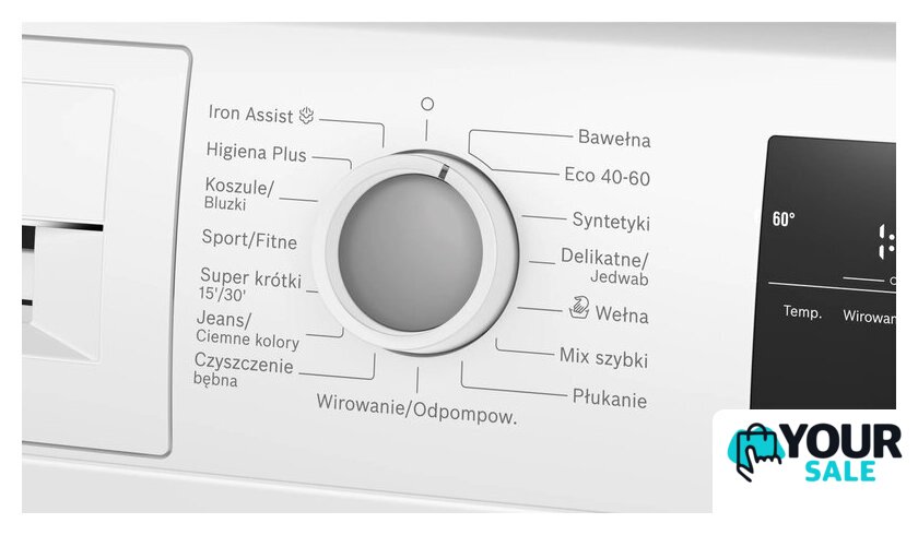 Стиральная машина Bosch Serie 4 WAN2823APL - Изображение №4 — Интернет-магазин Your Sale