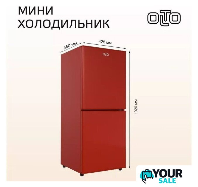 Холодильник Olto RF-140C (красный) - Изображение №3 — Интернет-магазин Your Sale