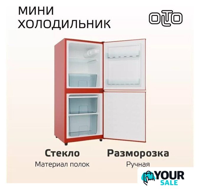 Холодильник Olto RF-140C (красный) - Изображение №4 — Интернет-магазин Your Sale