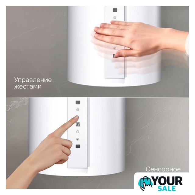 Кухонная вытяжка Zigmund & Shtain K 160.4 W - Изображение №9 — Интернет-магазин Your Sale