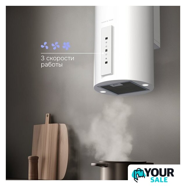 Кухонная вытяжка Zigmund & Shtain K 160.4 W - Изображение №10 — Интернет-магазин Your Sale