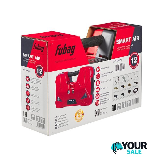 Компрессор Fubag Smart Air 646032 - Изображение №6 — Интернет-магазин Your Sale