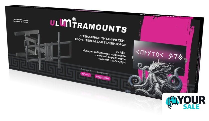 Кронштейн для телевизора Ultramounts UM970 - Изображение №7 — Интернет-магазин Your Sale