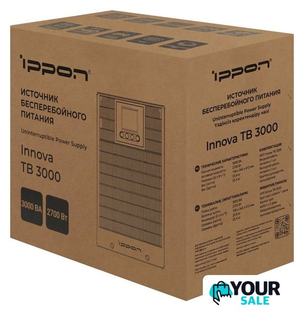 Источник бесперебойного питания IPPON Innova TB 3000 2050424 - Изображение №16 — Интернет-магазин Your Sale