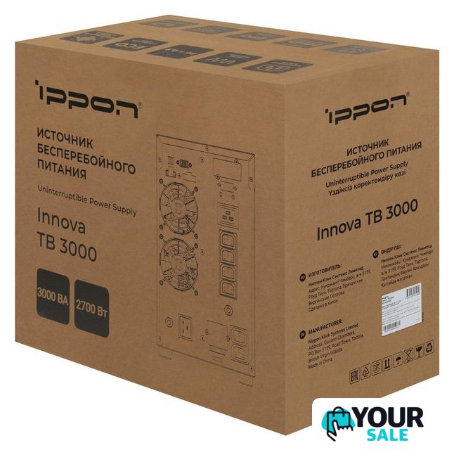 Источник бесперебойного питания IPPON Innova TB 3000 2050424 - Изображение №15 — Интернет-магазин Your Sale