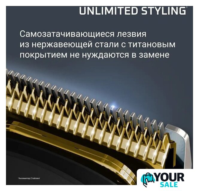 Универсальный триммер Rowenta Selectium TN9444E0 - Изображение №10 — Интернет-магазин Your Sale