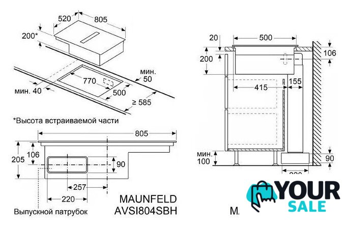 Варочная панель MAUNFELD AVSI804SBH - Изображение №24 — Интернет-магазин Your Sale